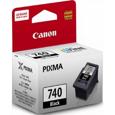 Canon Ink Cartridge (PG-740) Black - Limited Stocks!