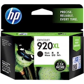 HP Ink Cartridge (920XL) Black - Limited Stocks!