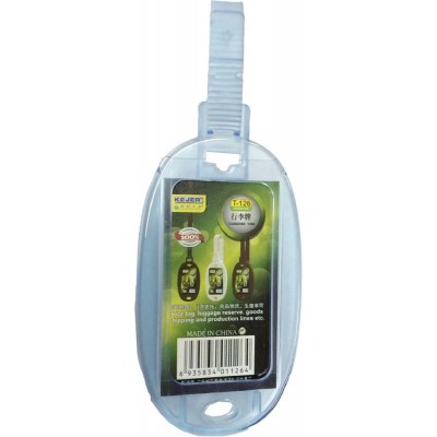 Soft Luggage Tag (30 x 54mm)