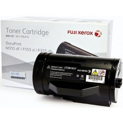 Fuji Xerox Toner Cartridge (CT201937) Black