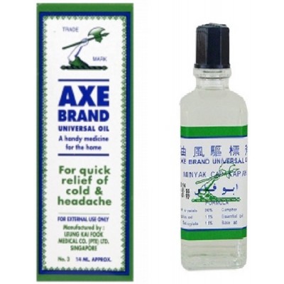 Axe Brand Universal Oil 14ml