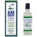 Axe Brand Universal Oil 14ml - 1