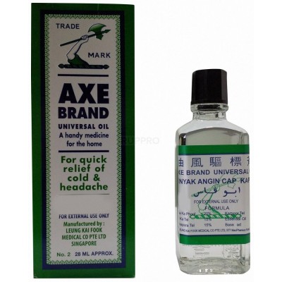 Axe Brand Universal Oil 28ml