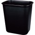 Plastic Waste Bin (29 x 20.5 x 30cm) - 1