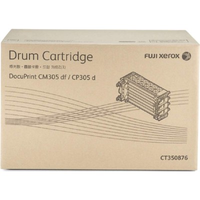 Fuji Xerox Drum Cartridge (CT350876)