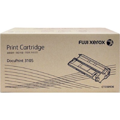 Fuji Xerox Toner Cartridge (CT350936)