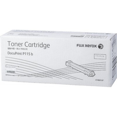 Fuji Xerox Toner Cartridge (CT202137) Black