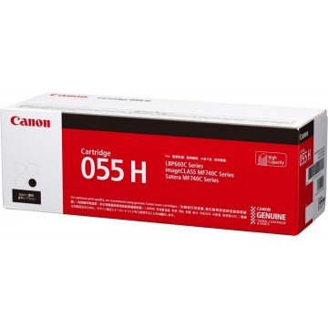 Canon Toner Cartridge (055H) Black