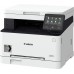 Canon imageCLASS-MF641Cw 3-in-1 Colour Multi-Function Laser Printer - 1