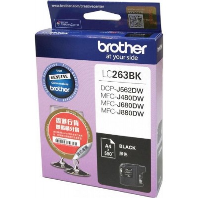 Brother Ink Cartridge (LC263) Black