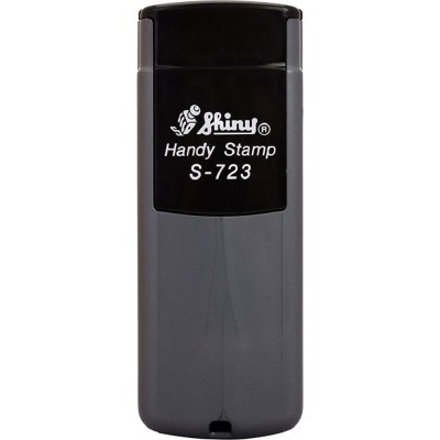 Shiny S-723 Custom-Made Handy Stamp (47 x 18mm)