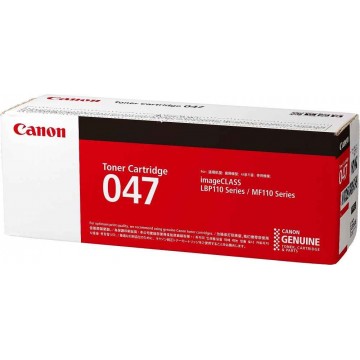 Canon Toner Cartridge (047) Black