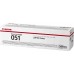 Canon Drum Cartridge (051) - 1