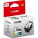 Canon Ink Cartridge (CL-746) Colour - Limited Stocks! - 1