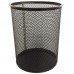 Mesh Giant Pen Holder (11 x 11 x 14cm) Round - 3 Mesh Giant Pen Holder (11 x 11 x 14cm) Round - 3
