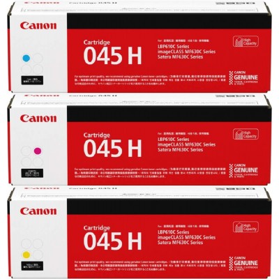 Canon Toner Cartridge (045H) Colour