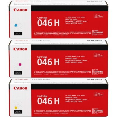 Canon Toner Cartridge (046H) Colour