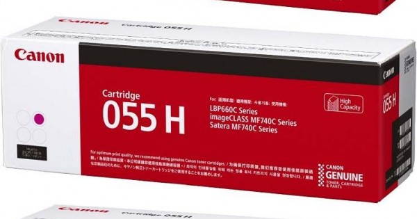 Canon Toner Cartridge (055H) Colour