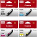 Canon Ink Cartridge (CLI-771) - Limited Stocks! - 1