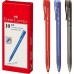 Faber-Castell RX7 Ballpoint Pen 0.7mm Retractable 10'S - 1