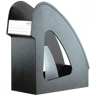 HAN Magazine Rack w/Divider (120mm Width) GALAXY HAN Magazine Rack w/Divider (120mm Width) GALAXY