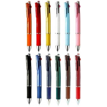 Zebra Clip-On Multi 4+1 Ballpoint Pen w/Mechanical Pencil - Pre-Order Only