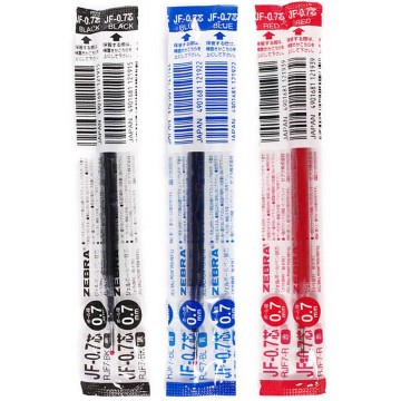 Zebra Sarasa Clip Gel Ink Pen Refill 0.7mm