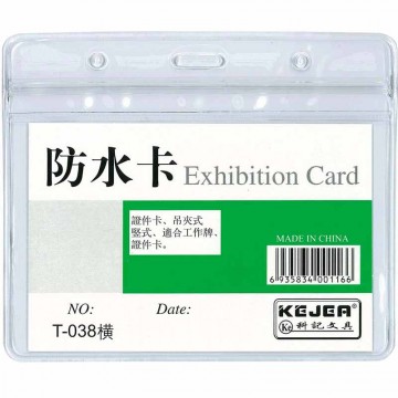 Kejea PVC Exhibition ID Card Holder T-038H (108 x 70mm) Waterproof