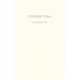 Sigel Conceptum Address Book Index A5 - 2